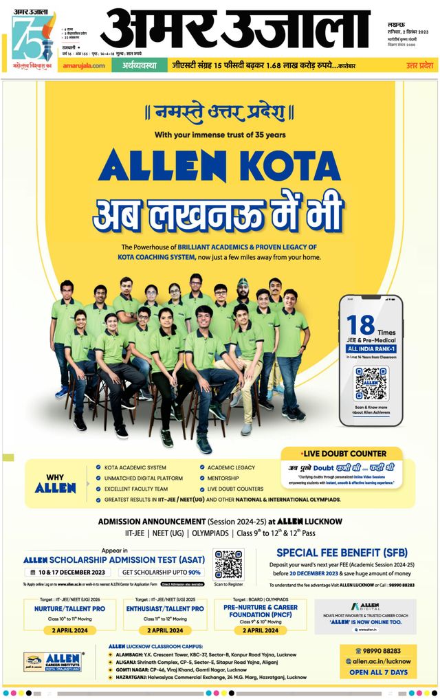 Go Unlimited with Magzter GOLD