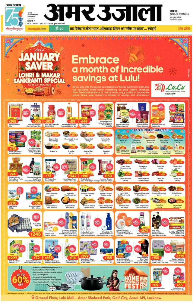 Go Unlimited with Magzter GOLD