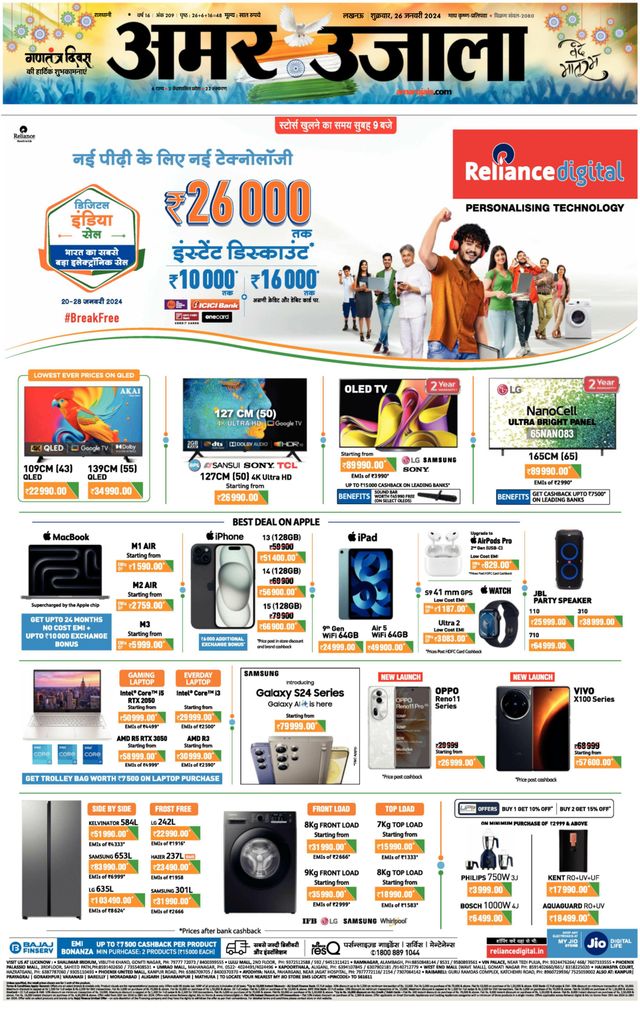 Gå ubegrenset med Magzter GOLD