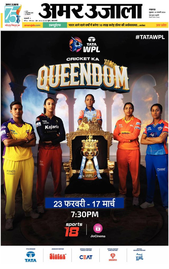 Gå ubegrenset med Magzter GOLD