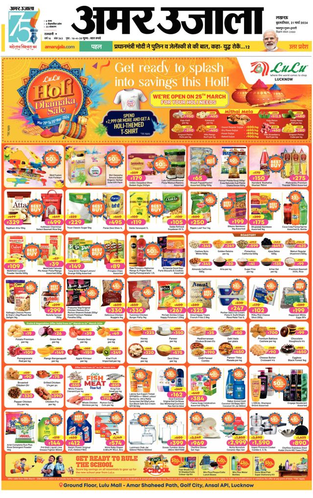 Gå ubegrenset med Magzter GOLD