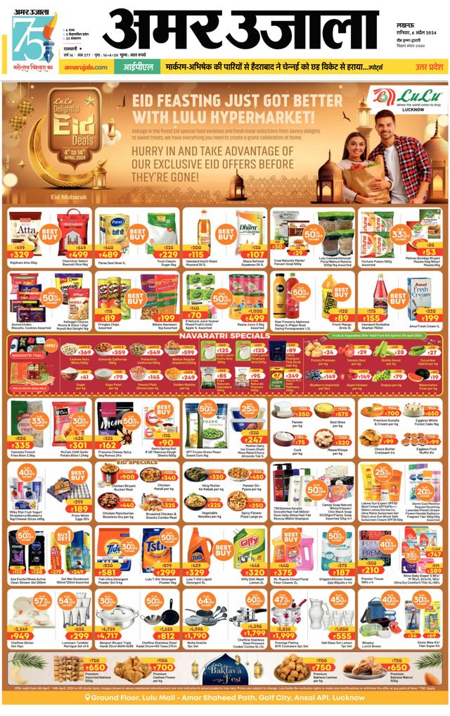 Go Unlimited with Magzter GOLD