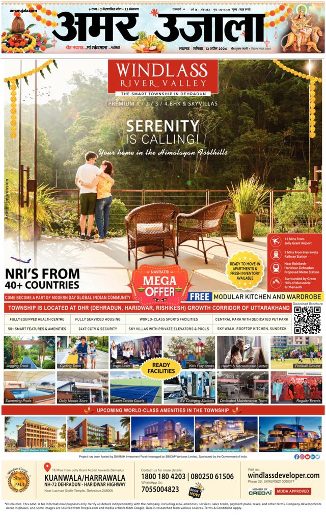 Gå ubegrenset med Magzter GOLD