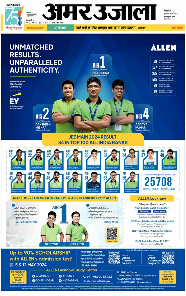 Go Unlimited with Magzter GOLD