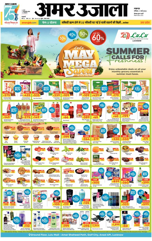 Gå ubegrenset med Magzter GOLD