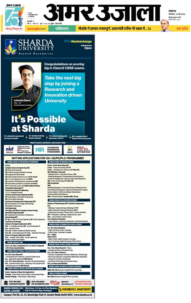 Go Unlimited with Magzter GOLD