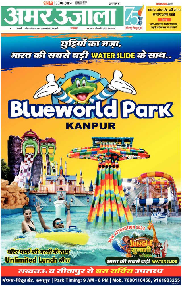 Ga onbeperkt met Magzter GOLD