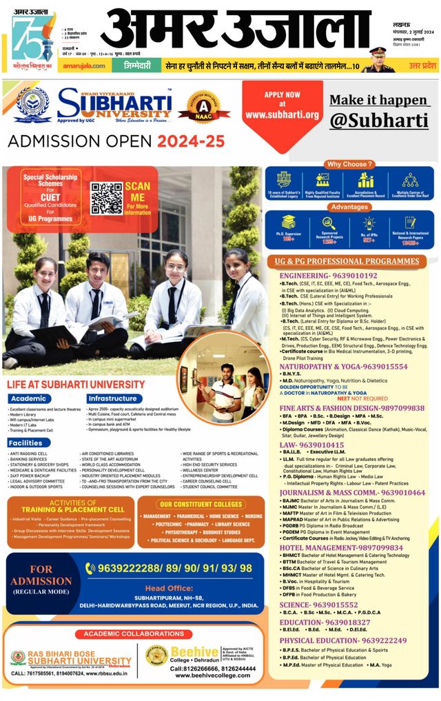 Ga onbeperkt met Magzter GOLD