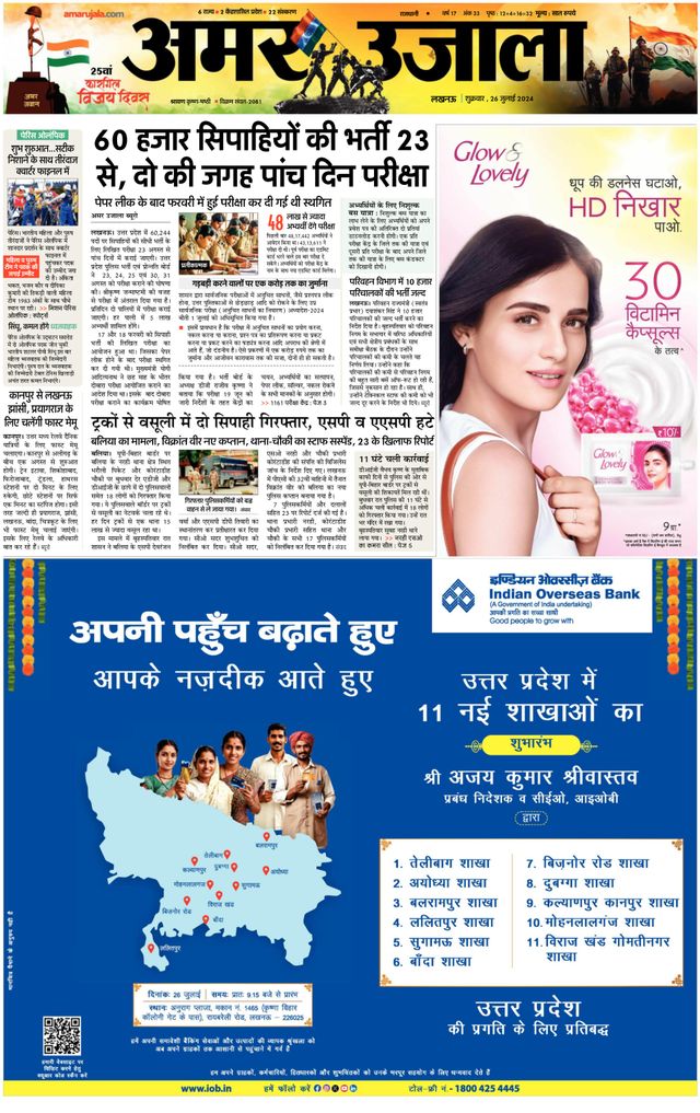 मैगज़्टर गोल्ड के साथ असीमित हो जाओ