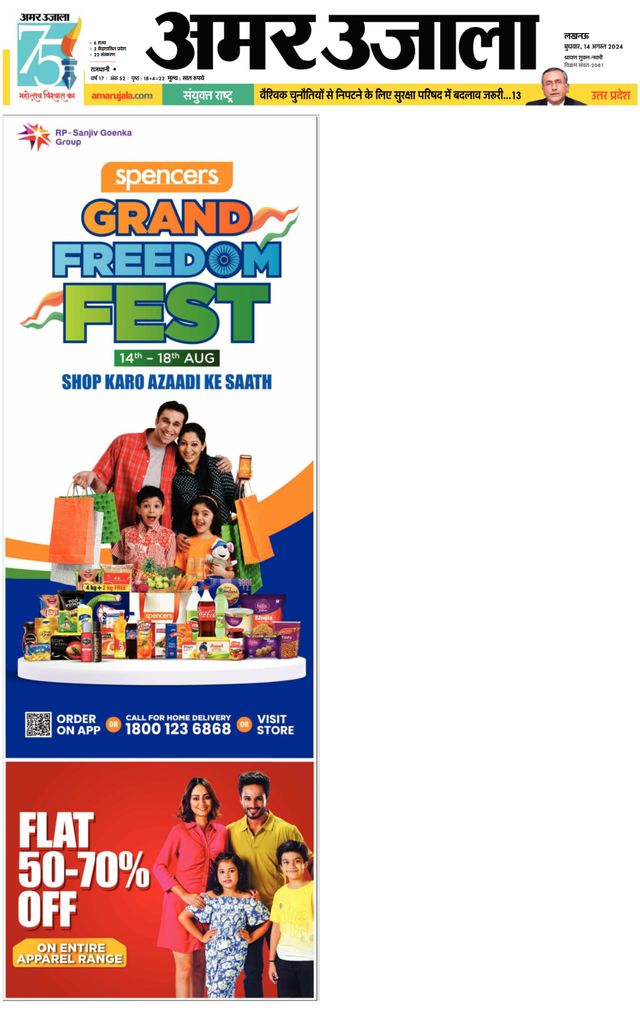 Go Unlimited with Magzter GOLD