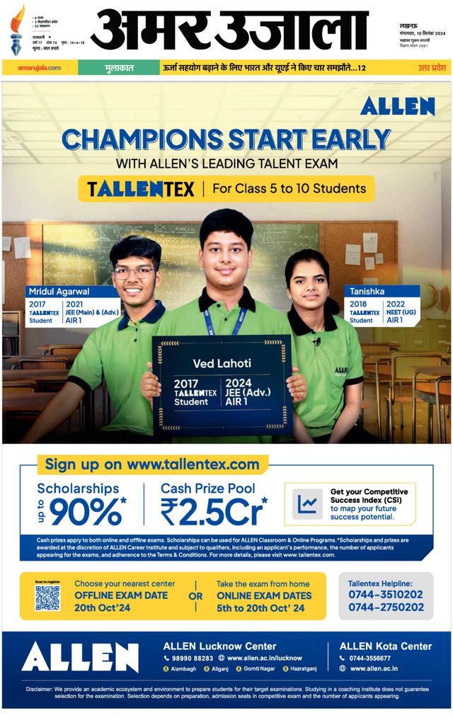 Go Unlimited with Magzter GOLD