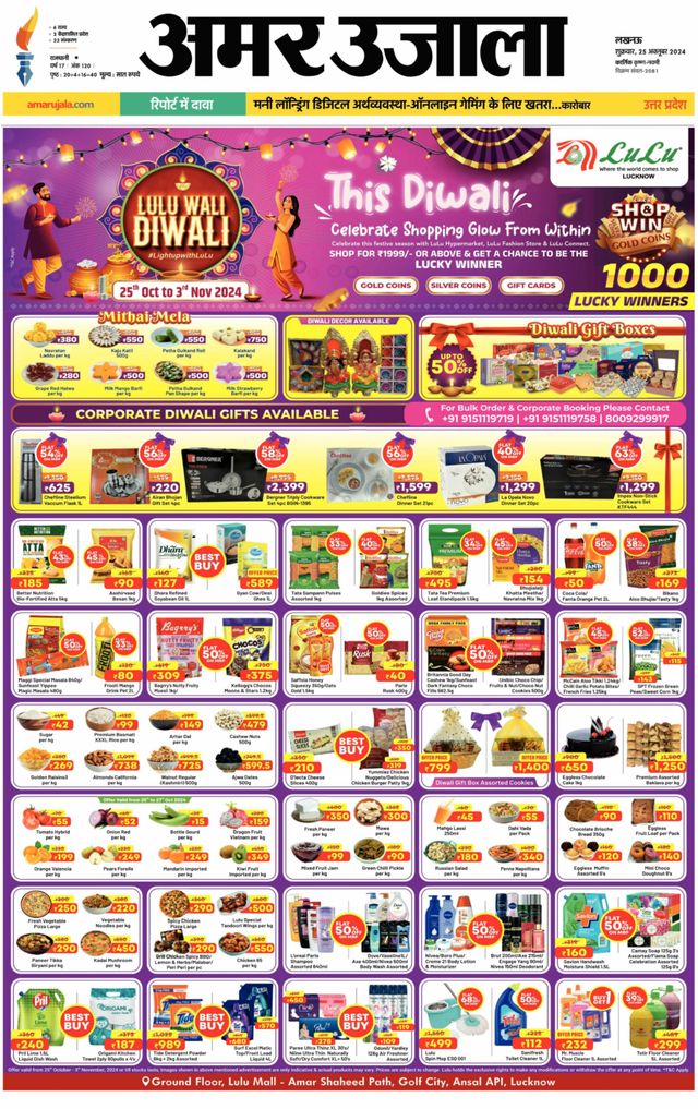 Go Unlimited with Magzter GOLD