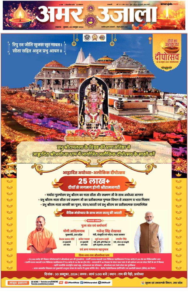 Magzter GOLDで無制限に