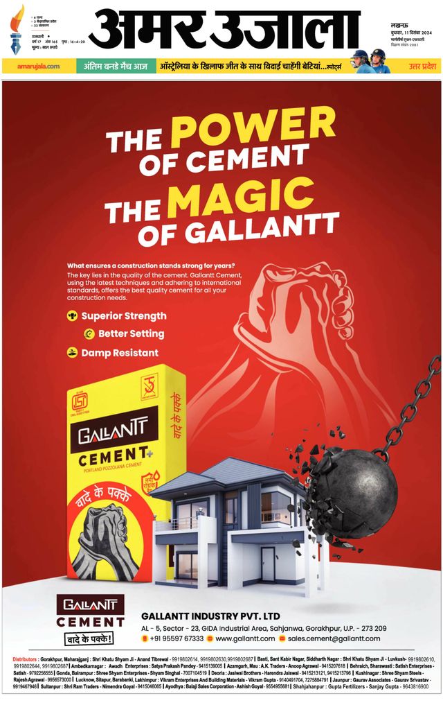 Go Unlimited with Magzter GOLD