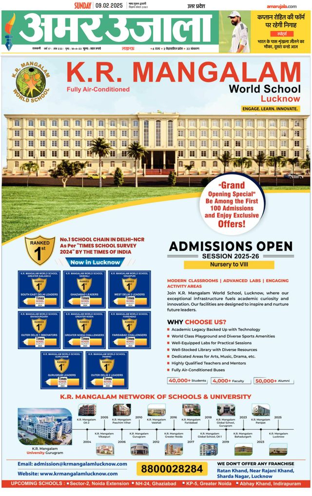 Go Unlimited with Magzter GOLD