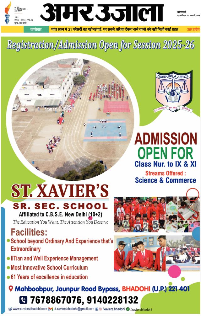 Mit Magzter GOLD unbegrenztes Potenzial nutzen