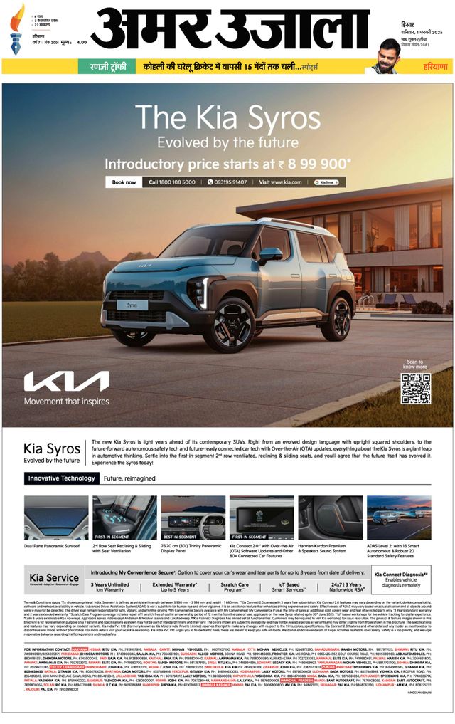 Mit Magzter GOLD unbegrenztes Potenzial nutzen