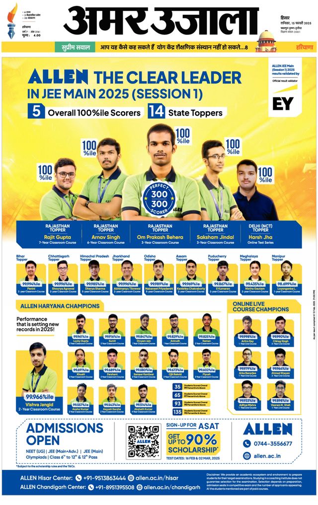 Passez à l'illimité avec Magzter GOLD