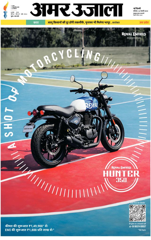 Go Unlimited with Magzter GOLD