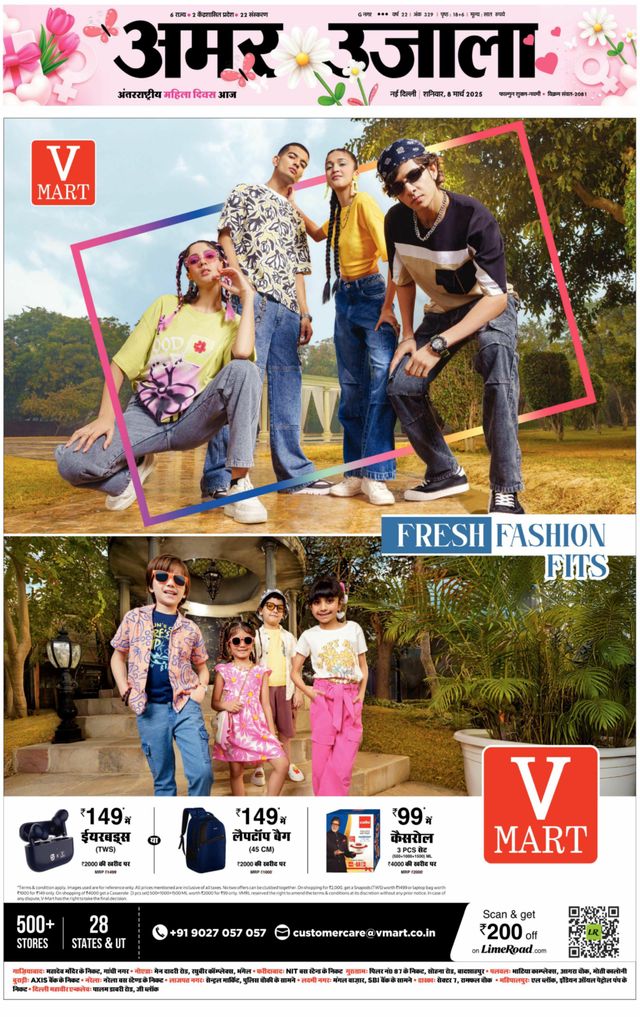 Go Unlimited with Magzter GOLD