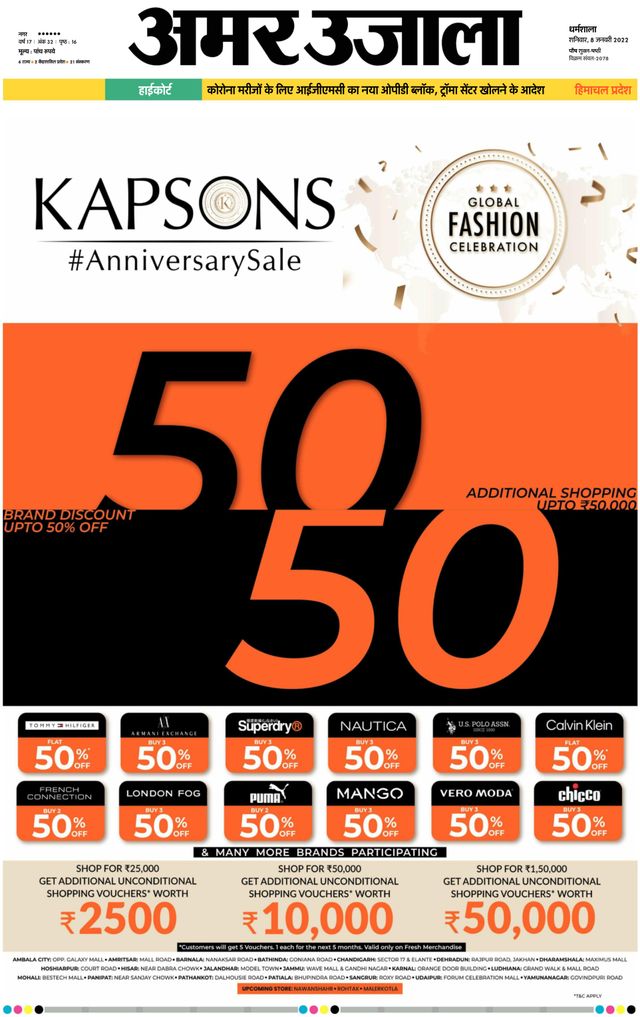 Go Unlimited with Magzter GOLD