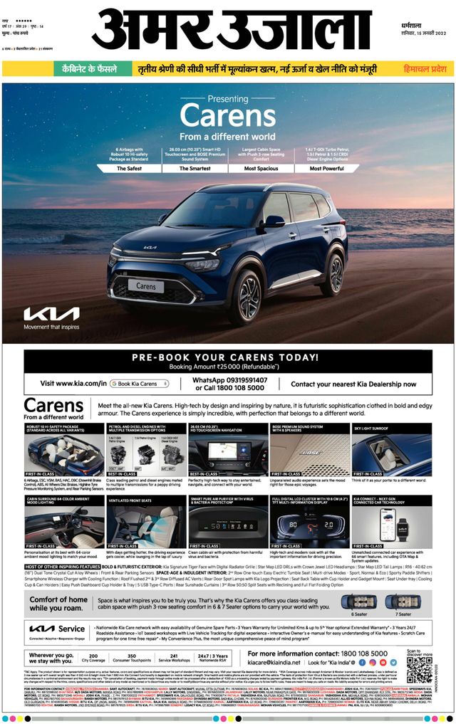 Go Unlimited with Magzter GOLD