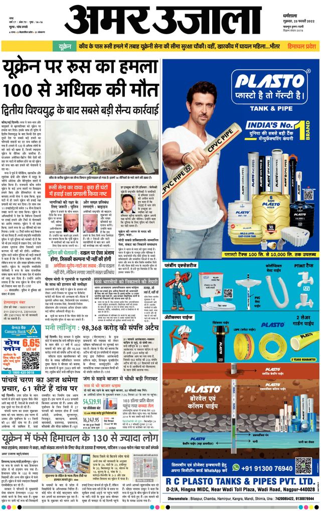 मैगज़्टर गोल्ड के साथ असीमित हो जाओ