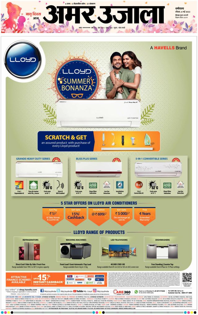 Gå ubegrenset med Magzter GOLD