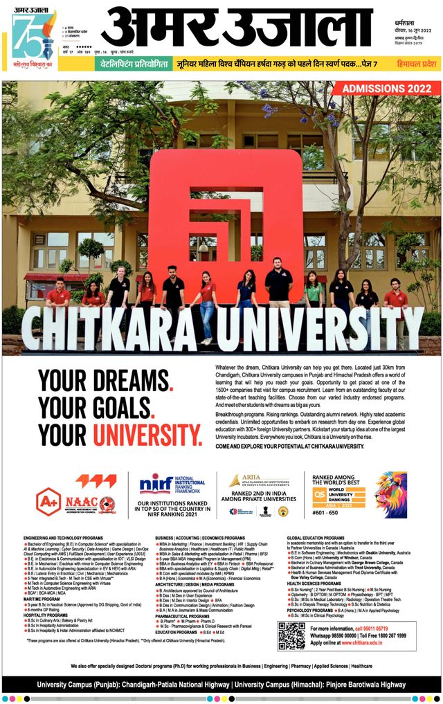 मैगज़्टर गोल्ड के साथ असीमित हो जाओ