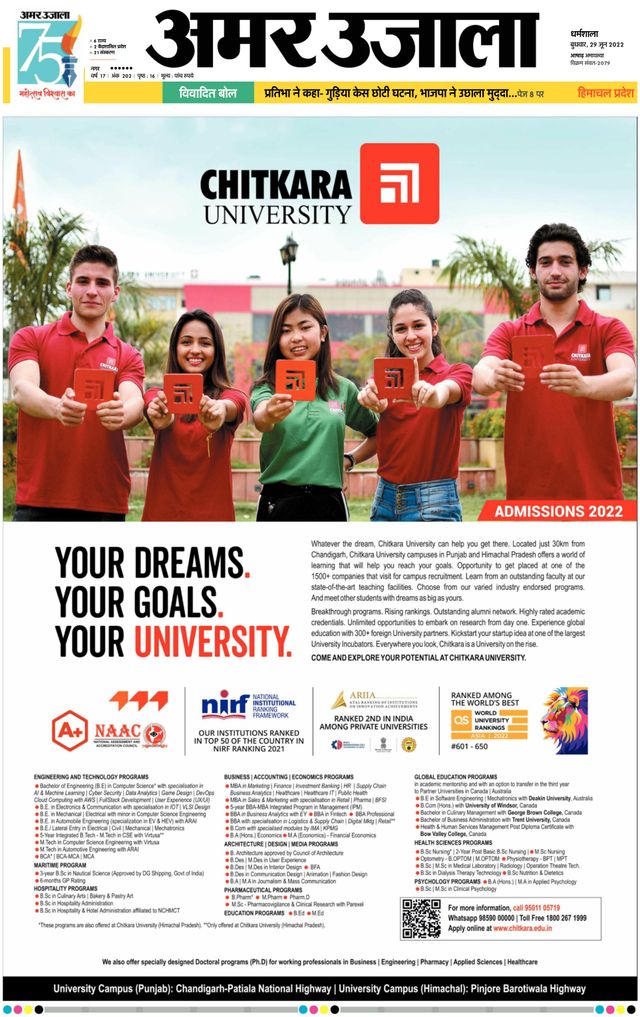 Magzter GOLDで無制限に