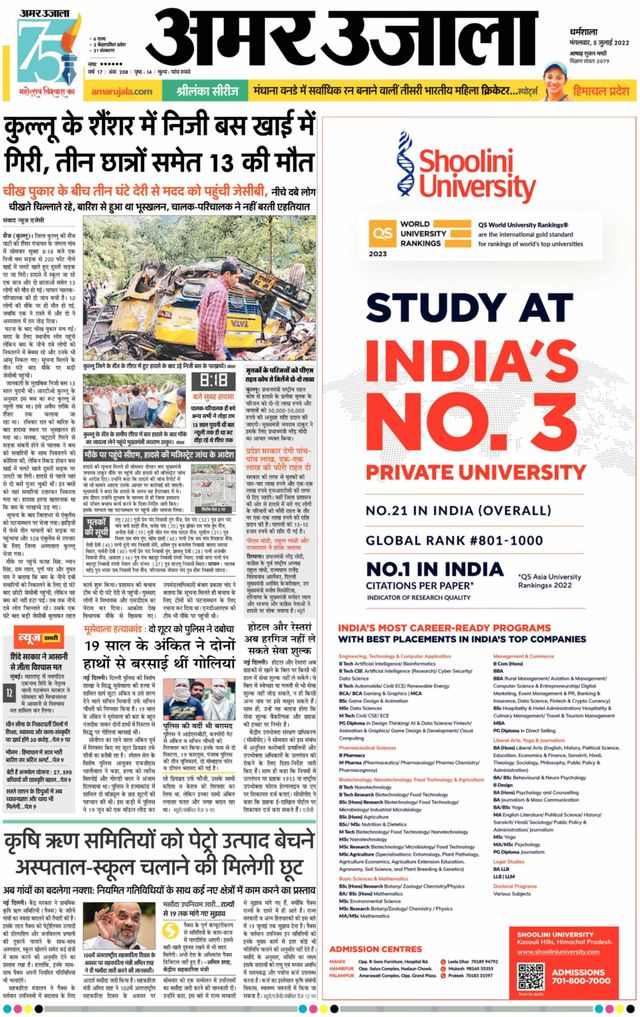 Go Unlimited with Magzter GOLD