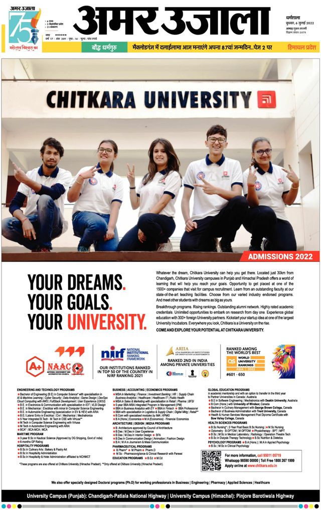 Magzter GOLDで無制限に