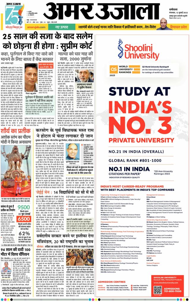 Gå ubegrenset med Magzter GOLD