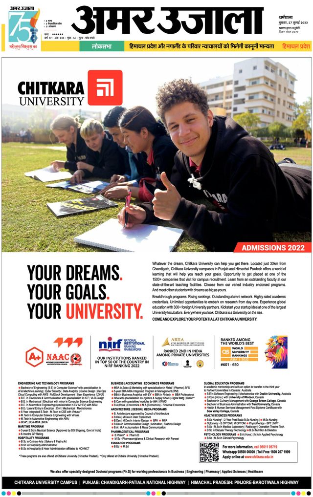 Go Unlimited with Magzter GOLD