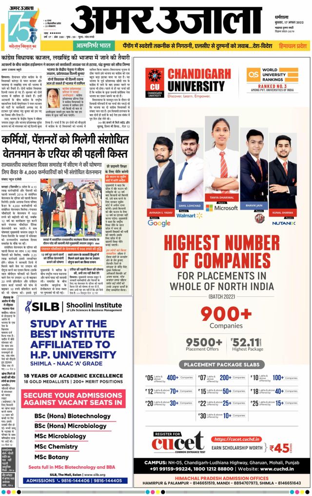 Go Unlimited with Magzter GOLD