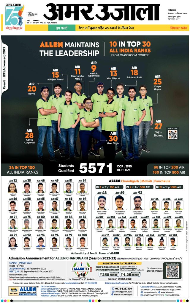 Gå ubegrenset med Magzter GOLD