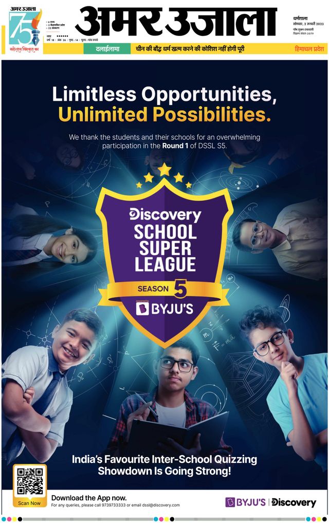 Go Unlimited with Magzter GOLD