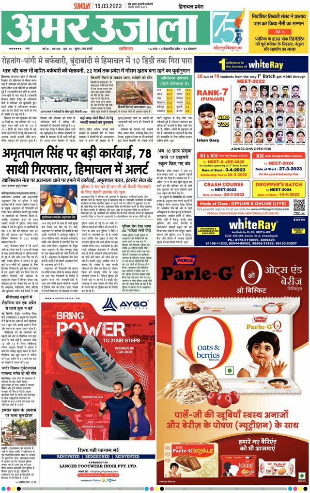 Go Unlimited with Magzter GOLD