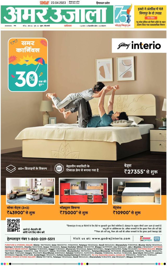 Go Unlimited with Magzter GOLD