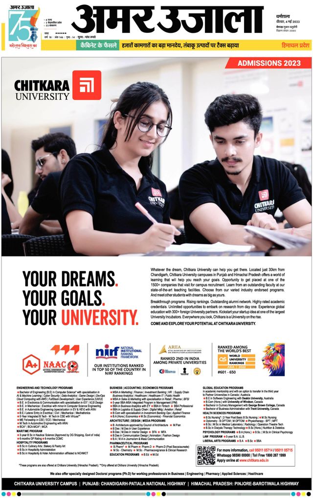 Go Unlimited with Magzter GOLD