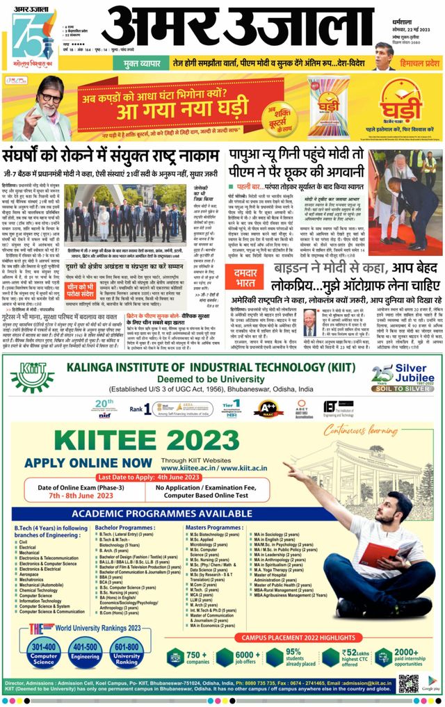 Go Unlimited with Magzter GOLD