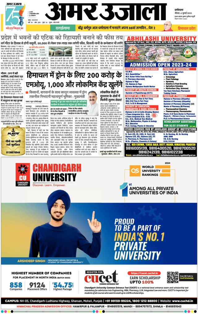 Go Unlimited with Magzter GOLD
