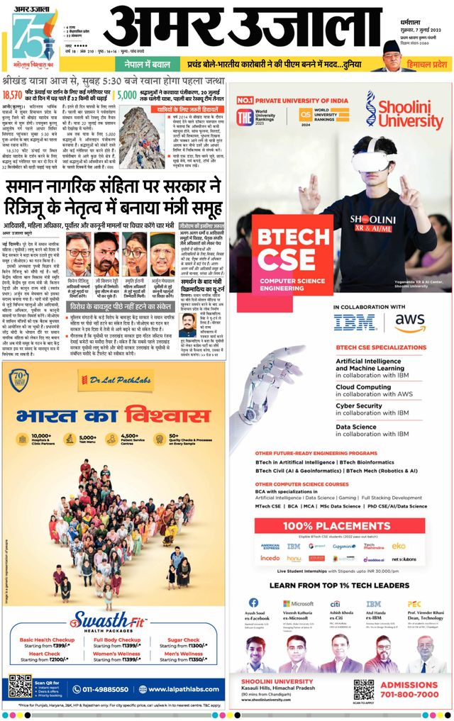 Go Unlimited with Magzter GOLD