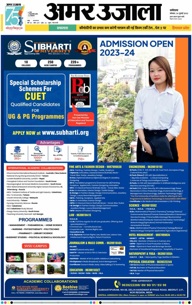 Go Unlimited with Magzter GOLD