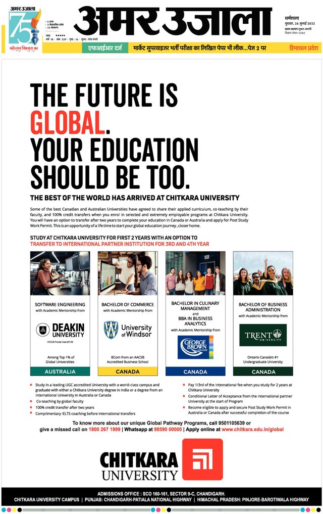 Go Unlimited with Magzter GOLD