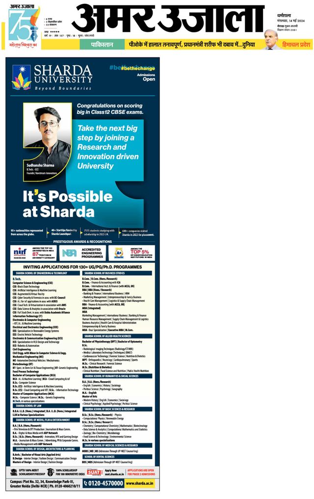 Go Unlimited with Magzter GOLD