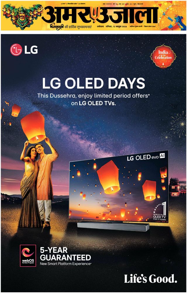 Go Unlimited with Magzter GOLD