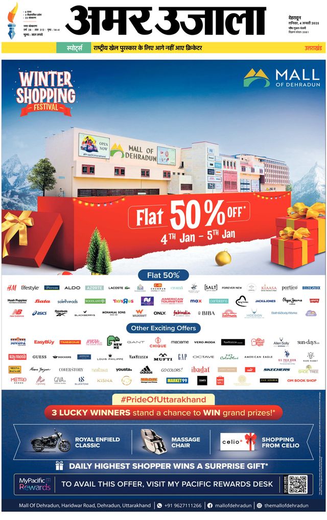 Go Unlimited with Magzter GOLD