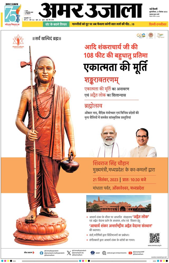 मैगज़्टर गोल्ड के साथ असीमित हो जाओ