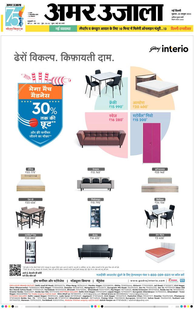 Gå ubegrenset med Magzter GOLD